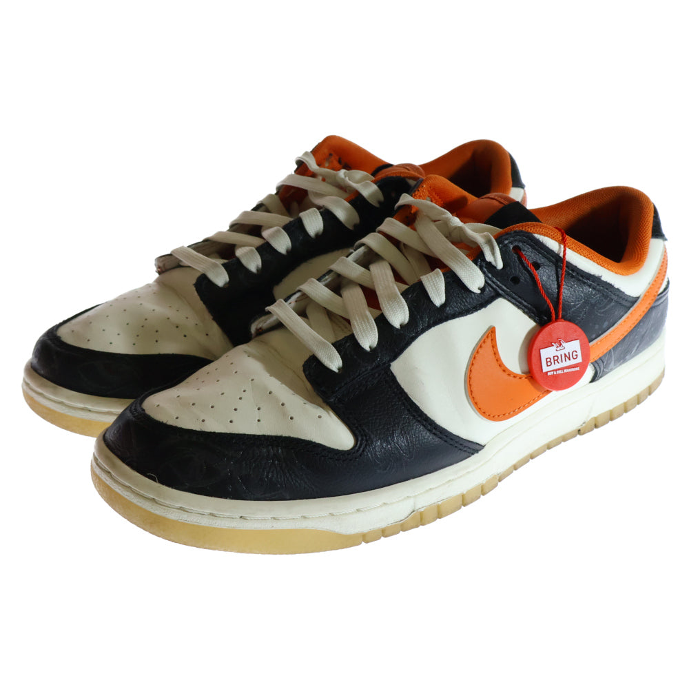 NIKE(ナイキ) DUNK LOW RETRO PRM Halloween ダンク レトロ プレミアム ハロウィン ローカットスニーカー ブラック/オレンジ US9.5/27.5cm DD3357-100