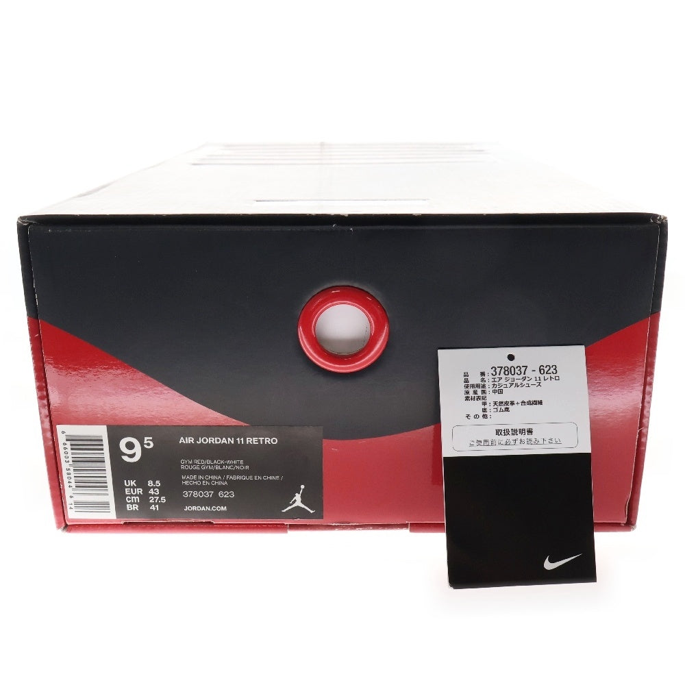 NIKE(ナイキ) AIR JORDAN 11 RETRO Win Like 96 エアジョーダン11 レトロ ウィンライク96 ハイカットスニーカー レッド US9.5/27.5cm 378037-623