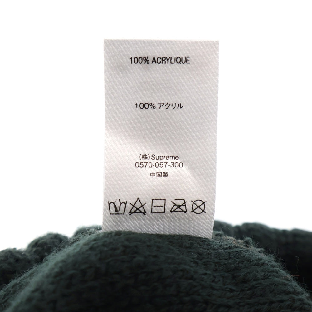 SUPREME(シュプリーム) 18AW Classic Stripe Beanie クラシックストライプ ビーニー ニット帽 ブラック/オレンジ