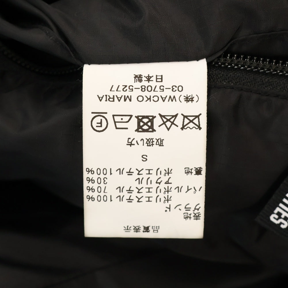 WACKO MARIA(ワコマリア) 23AW REVERSIBLE LEOPARD BOA JACKET リバーシブルレオパードボアジャケット グリーン→グリーン/ブラック 23FW-WMO-OD06