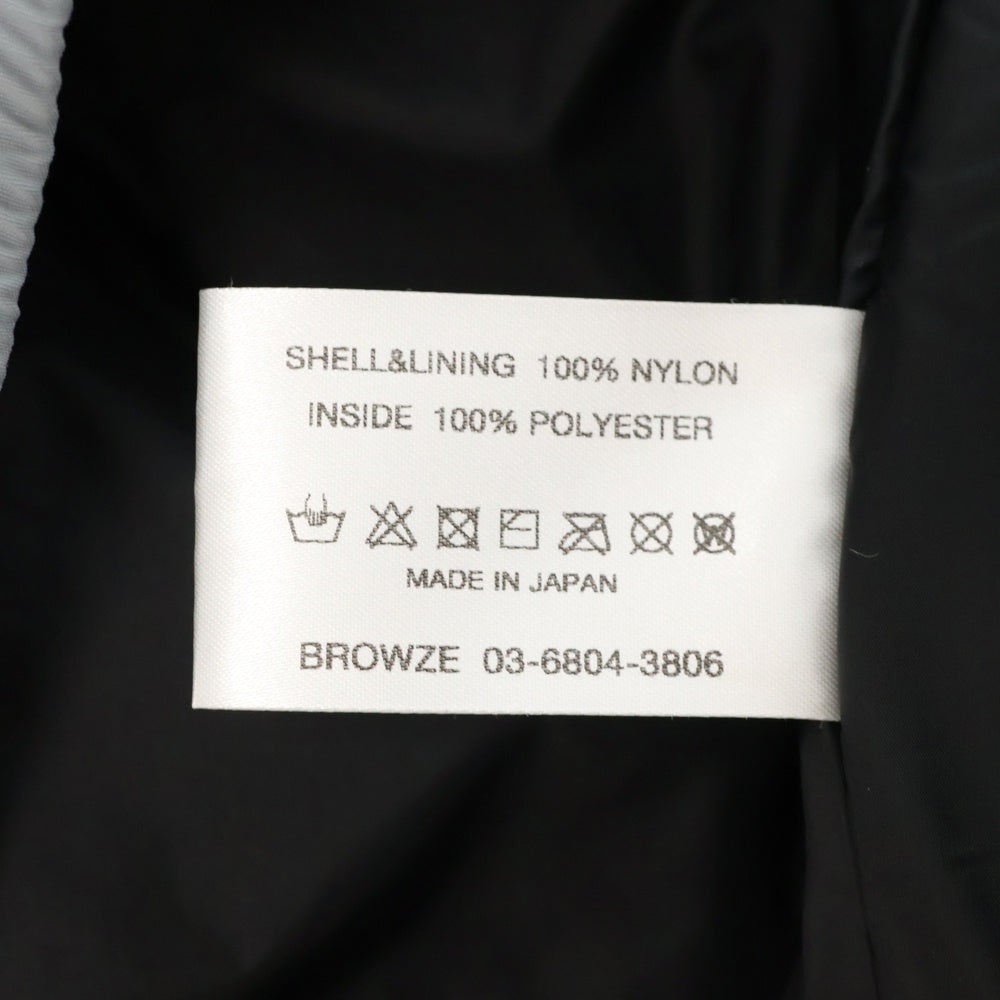 The Ennoy Professional(エンノイプロフェッショナル) 23AW ×スタイリスト私物 Belongings Nylon Padded Pants フロントロゴ刺繍 ナイロン パデッドパンツ グレー AW23BRENPT05LP