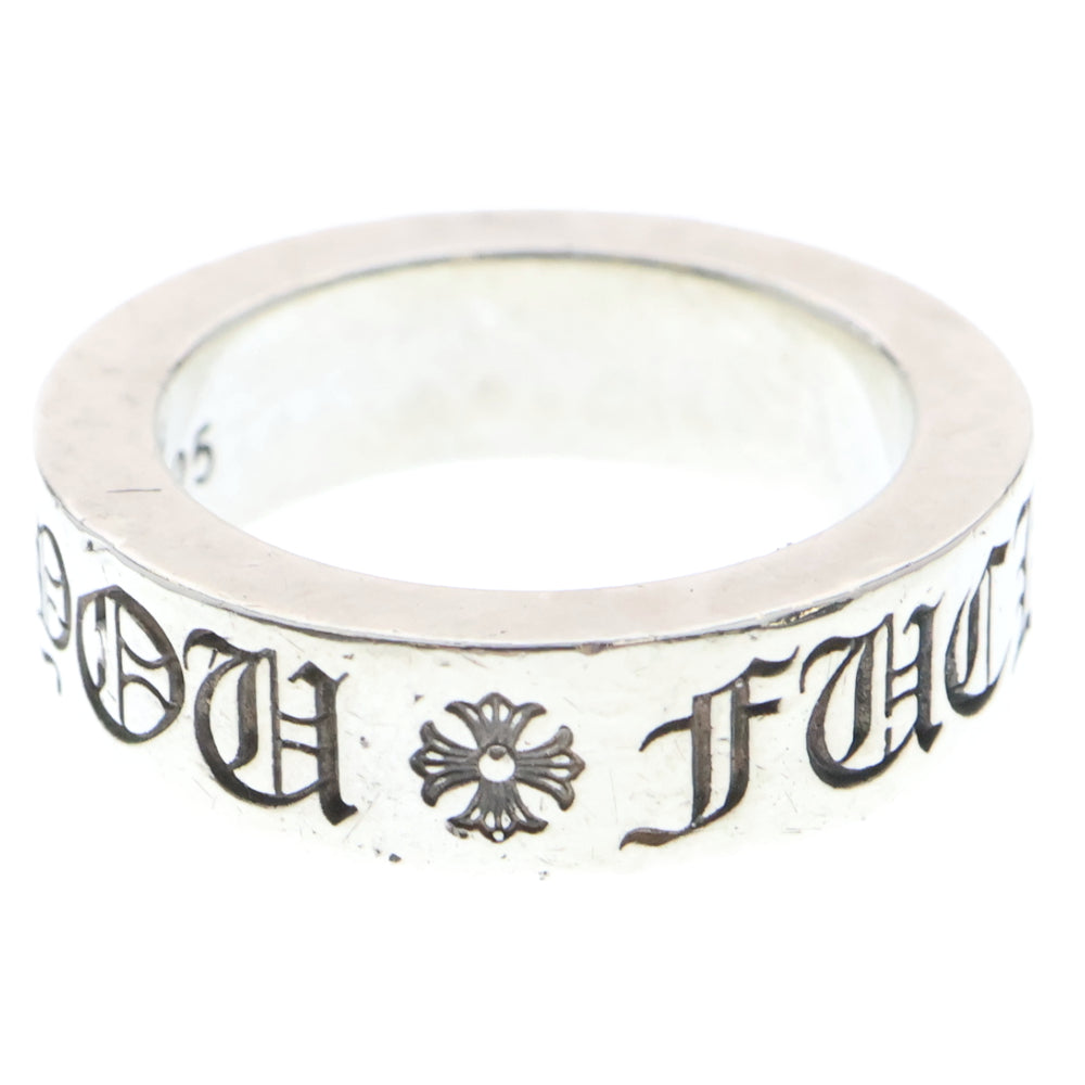 CHROME HEARTS(クロムハーツ) 6mm SPACER FUCK YOU 6mmスペーサーリング ファックユー シルバー BCA336