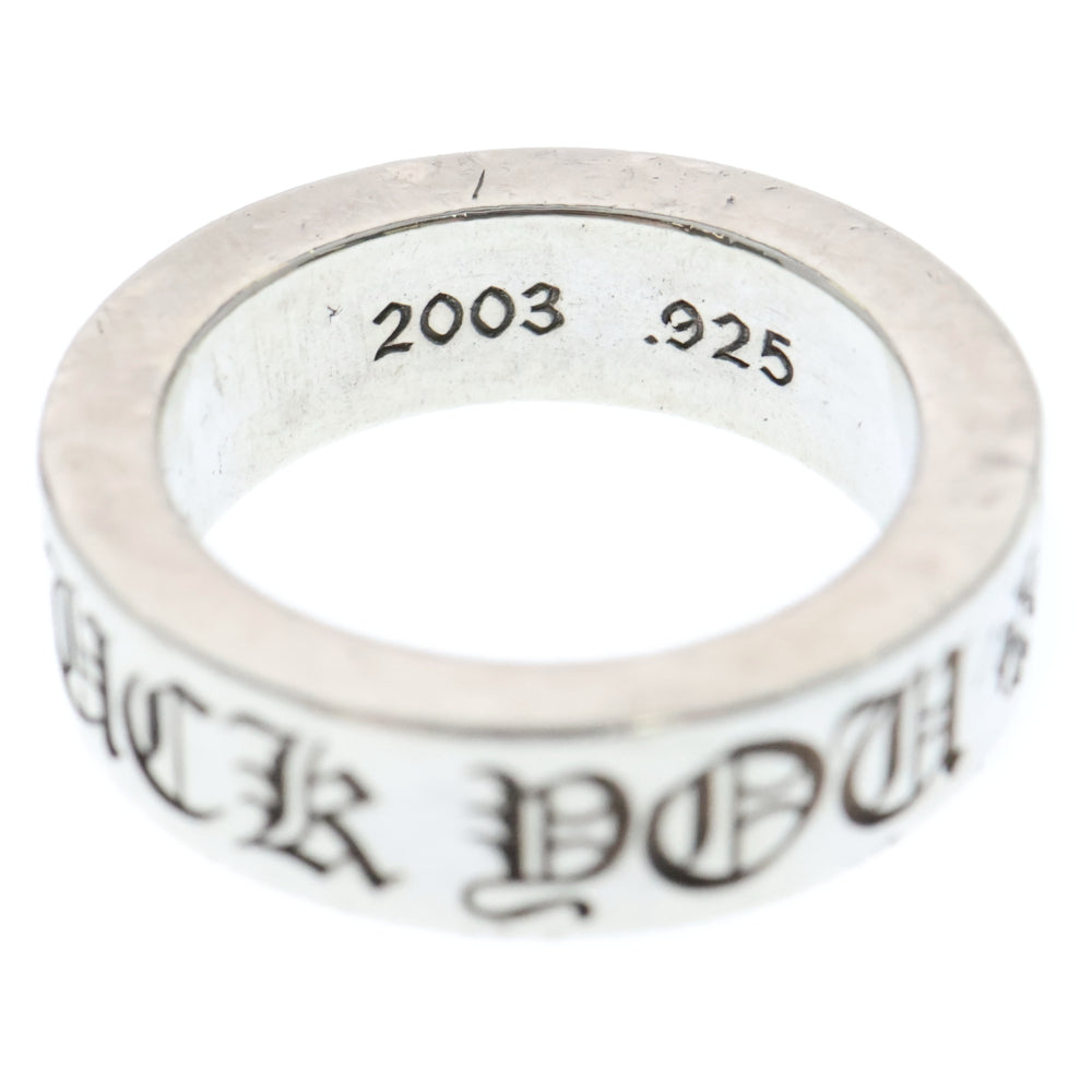 CHROME HEARTS(クロムハーツ) 6mm SPACER FUCK YOU 6mmスペーサーリング ファックユー シルバー BCA336