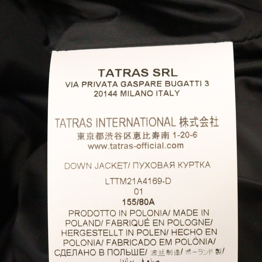 TATRAS(タトラス) ×TOMORROWLAND BREVA トゥモローランド 別注 ノーカラー ライトダウンジャケット レディース ブラック LTTM21A4169-D