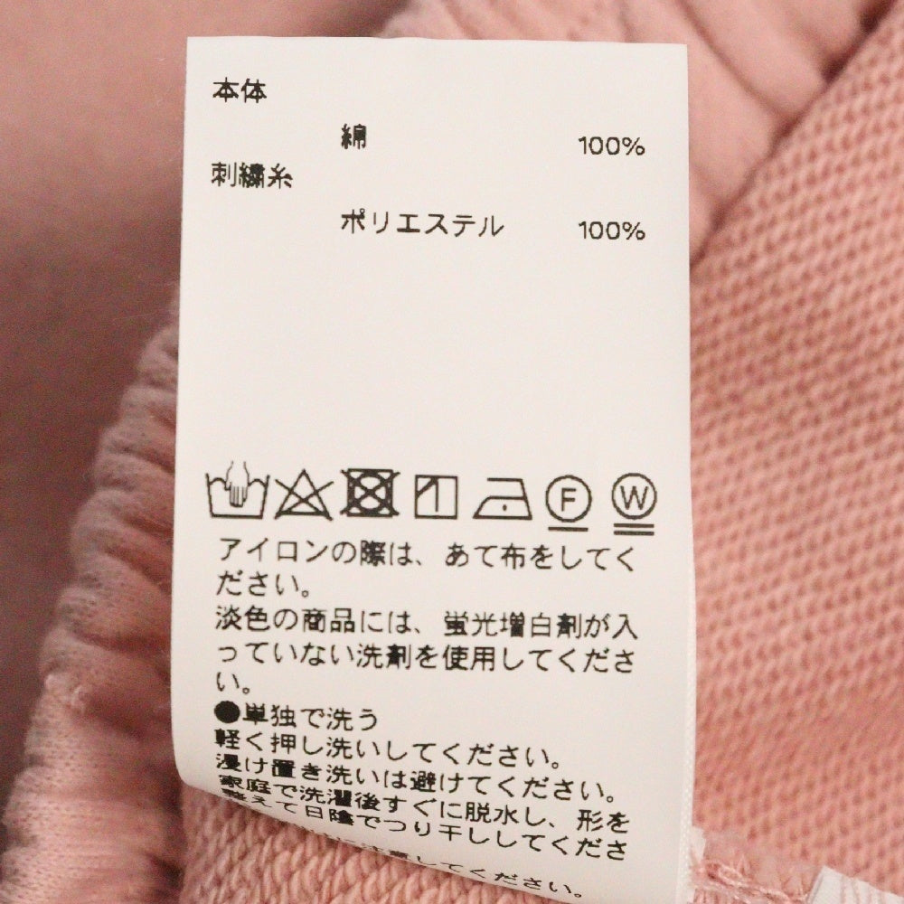 MAISON SPECIAL(メゾンスペシャル ) Many Heart Cutouts Sweatpants メニーハート カットアウト スウェットパンツ ピンク レディース 21242465312