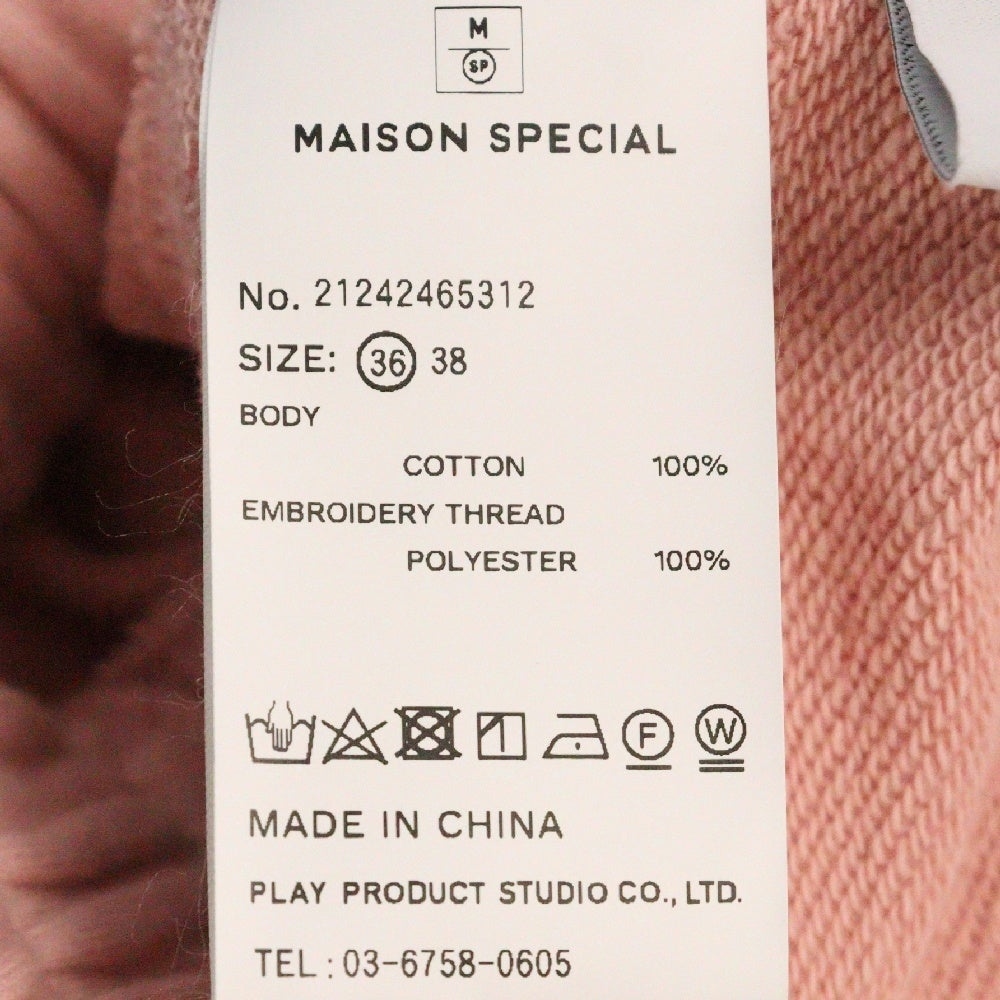 MAISON SPECIAL(メゾンスペシャル ) Many Heart Cutouts Sweatpants メニーハート カットアウト スウェットパンツ ピンク レディース 21242465312