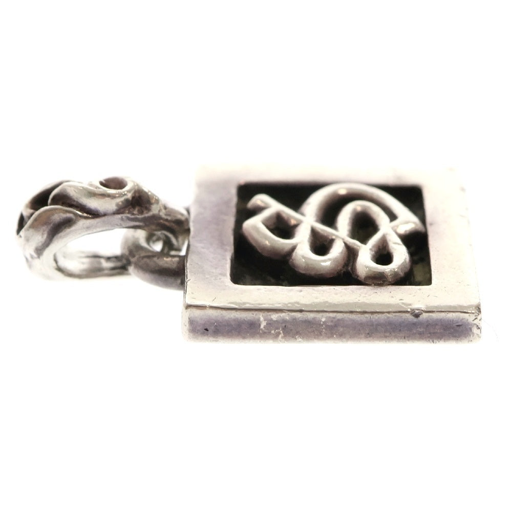 CHROME HEARTS(クロムハーツ) FRAMED LETTER BLOCK フレームド レターブロック S アルファベットチャーム シルバーネックレストップ