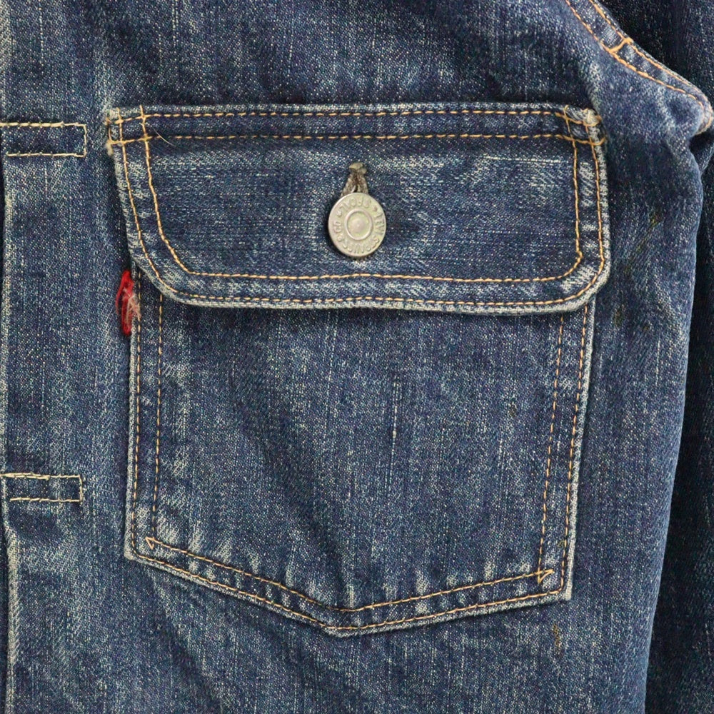 Levi's(リーバイス) 50S VINTAGE 507XX 2nd ボタン裏 17 BIGE 片面タブ 紙パッチ セカンド デニム トラッカージャケット インディゴ