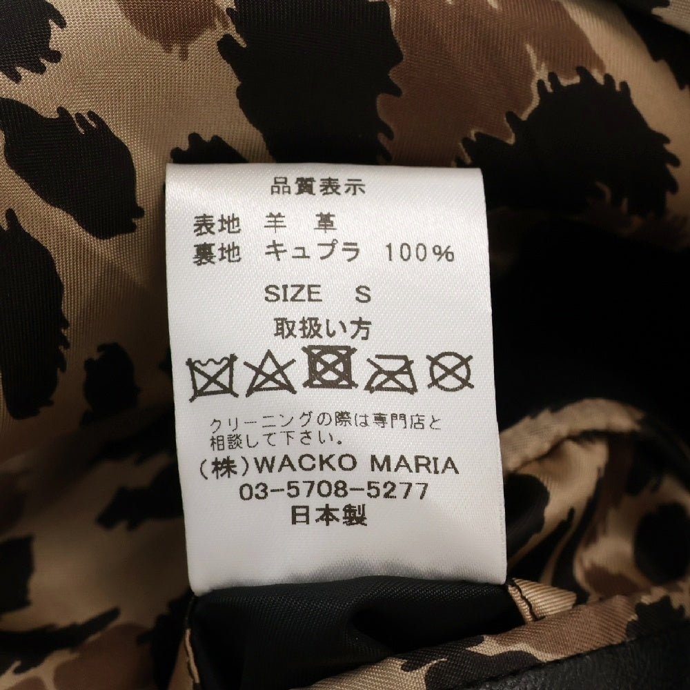 WACKO MARIA(ワコマリア) 23SS LEATHER JACKET 裏地レオパード シープスキンレザー テーラードジャケット ブラック 22FW-WMO-JK02