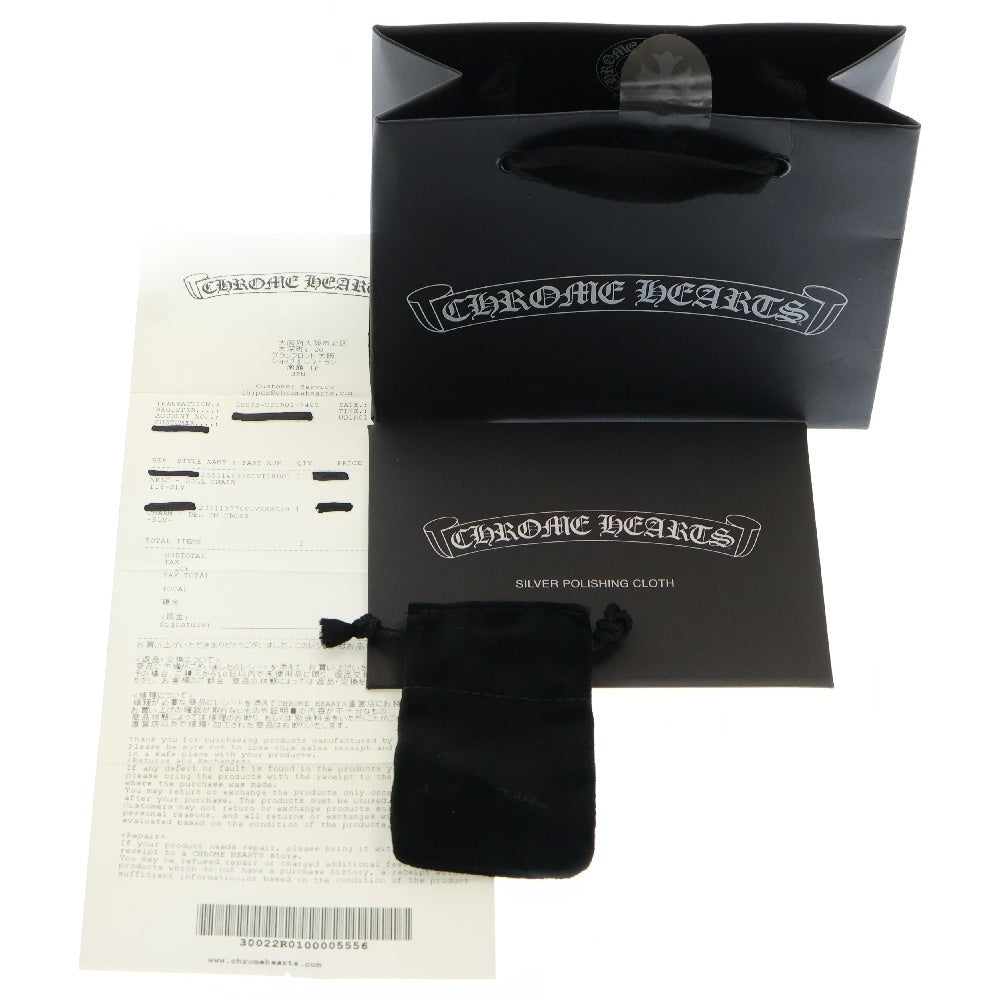 CHROME HEARTS(クロムハーツ) DBL CH CRS ダブルCHクロスチャーム ペンダントトップ シルバー BCA248