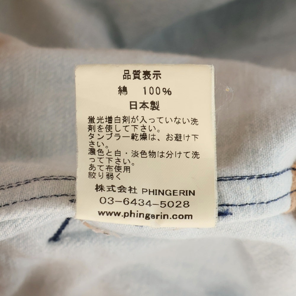 PHINGERIN(フィンガリン) 20SS Scouty Coverall スカウティ カバーオール デニムジャケット インディゴ PD-201-JK-031
