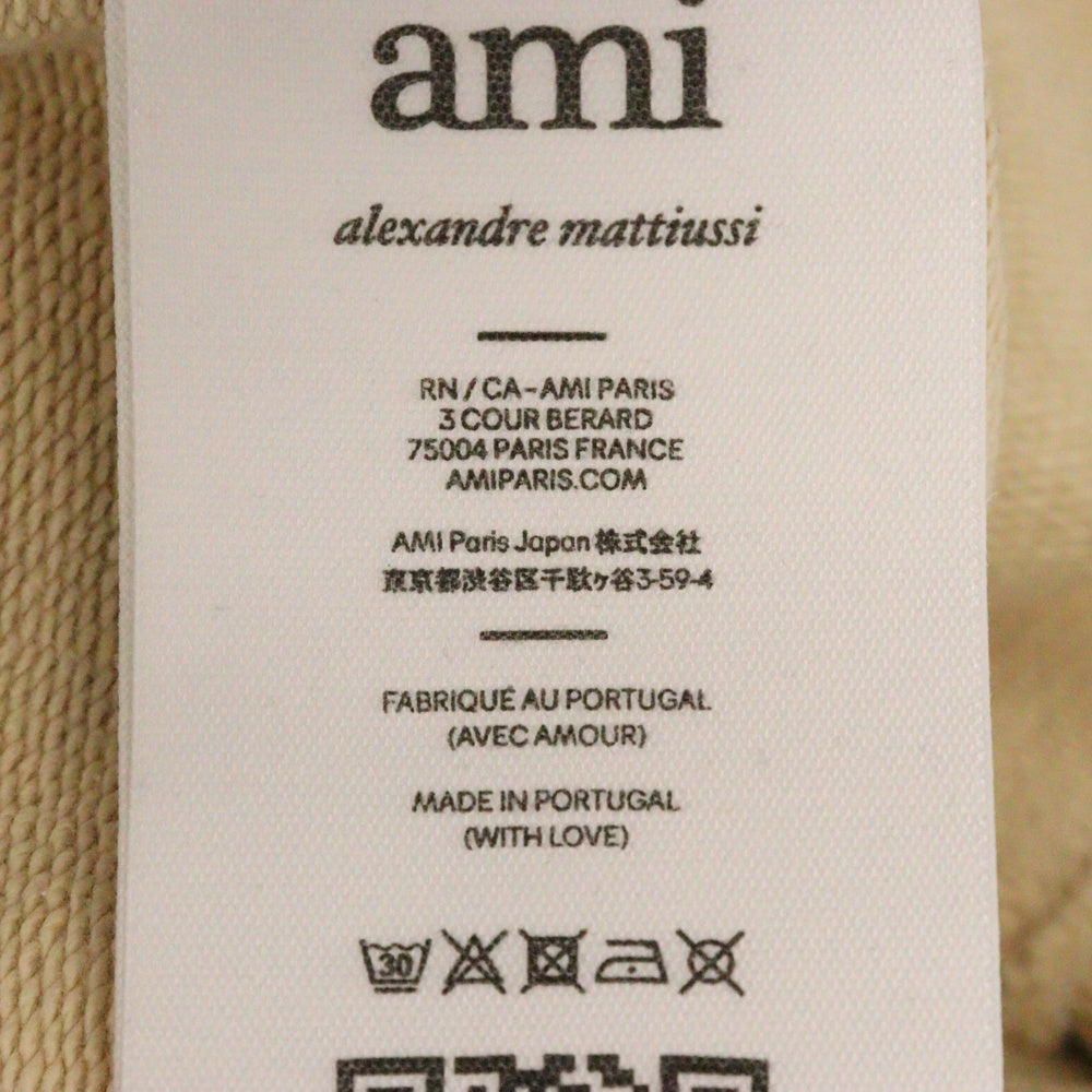 AMI Alexandre Mattiussi(アミアレクサンドルマテュッシ) ハートロゴ エンブロイダリー ドローストリング スウェット ロングパンツ ベージュ UTR204.747