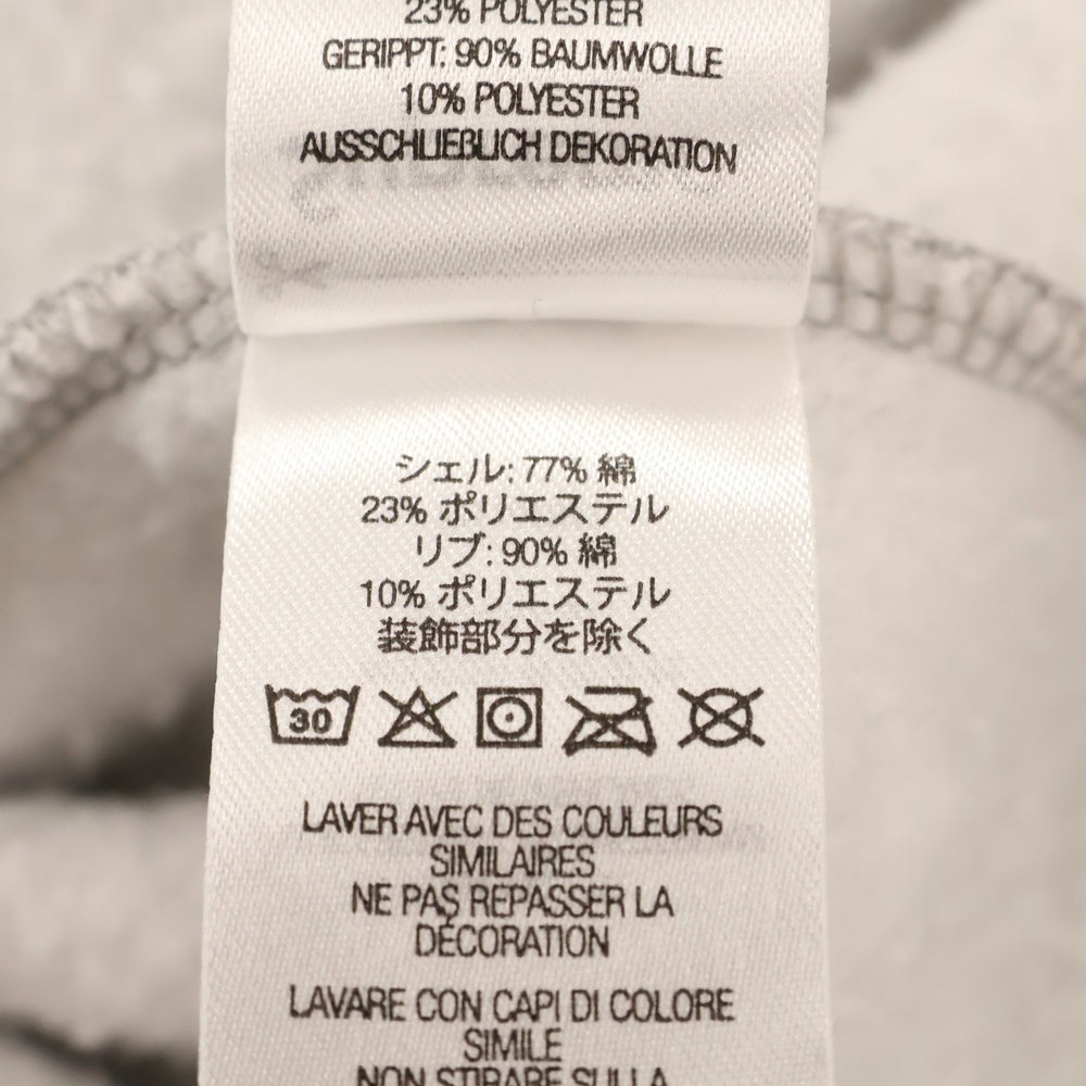 SUPREME(シュプリーム) 22AW Box Logo Crewneck Sweatshirt ボックスロゴ クルーネックスウェットトレーナー グレー