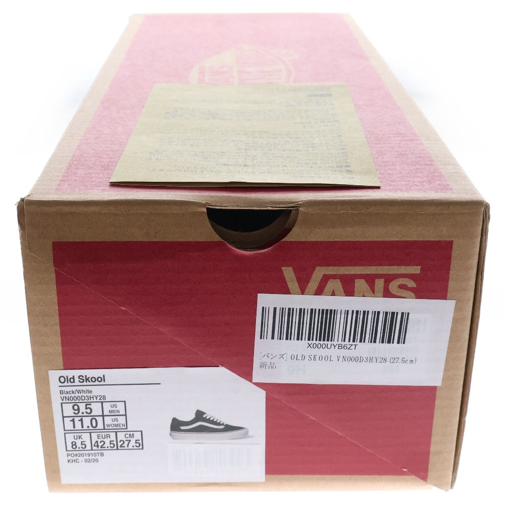 VANS(ヴァンズ) OLD SKOOL オールドスクール ローカットスニーカー ブラック/ホワイト US9.5/27.5cm VN000D3HY28