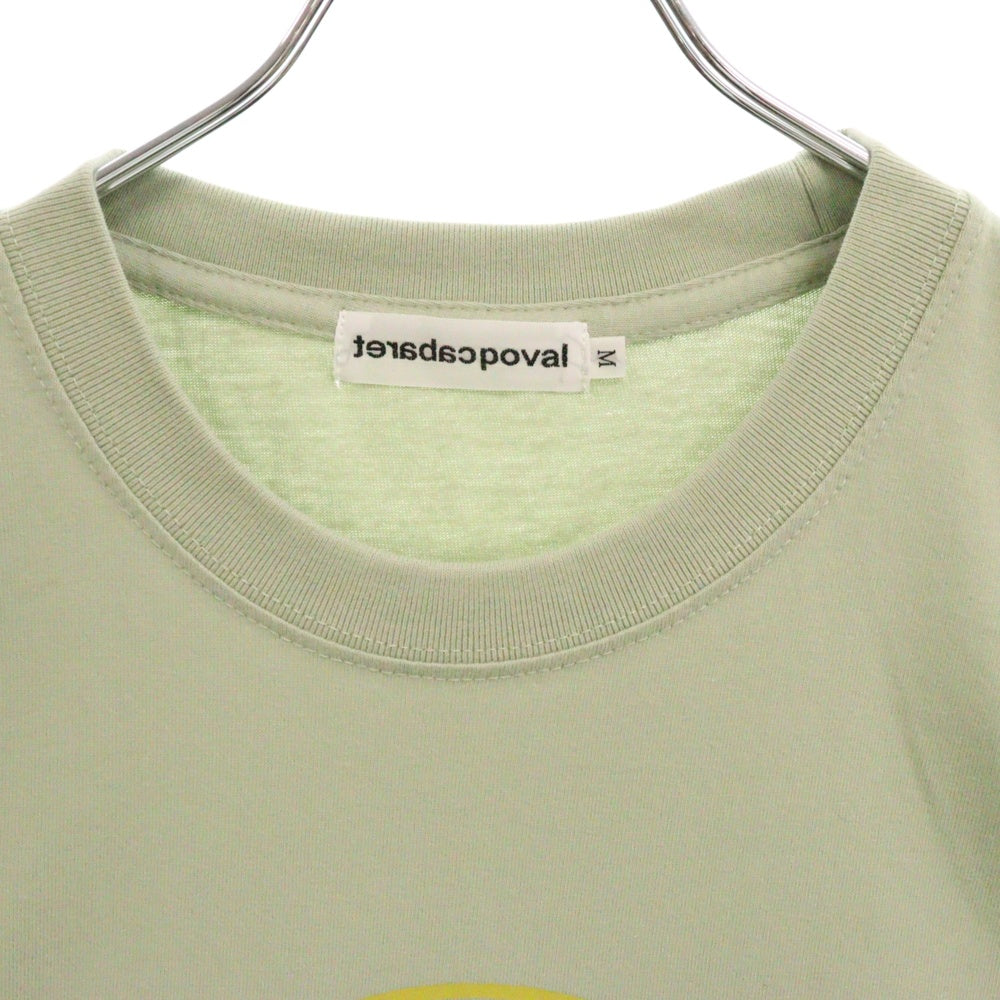 CABARET POVAL(キャバレーポバール) 25SS ロゴプリント半袖Tシャツ グリーン