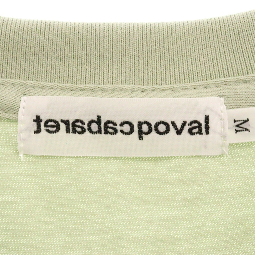 CABARET POVAL(キャバレーポバール) 25SS ロゴプリント半袖Tシャツ グリーン