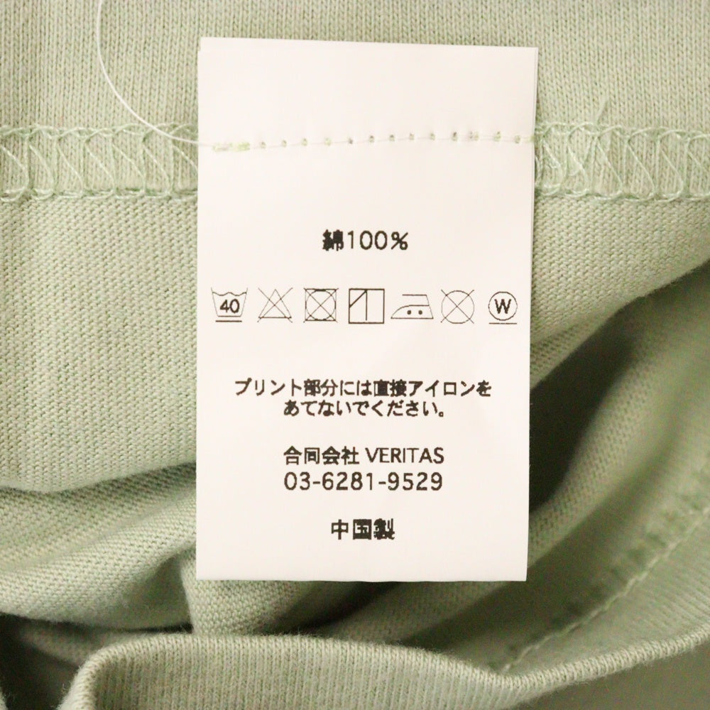 CABARET POVAL(キャバレーポバール) 25SS ロゴプリント半袖Tシャツ グリーン