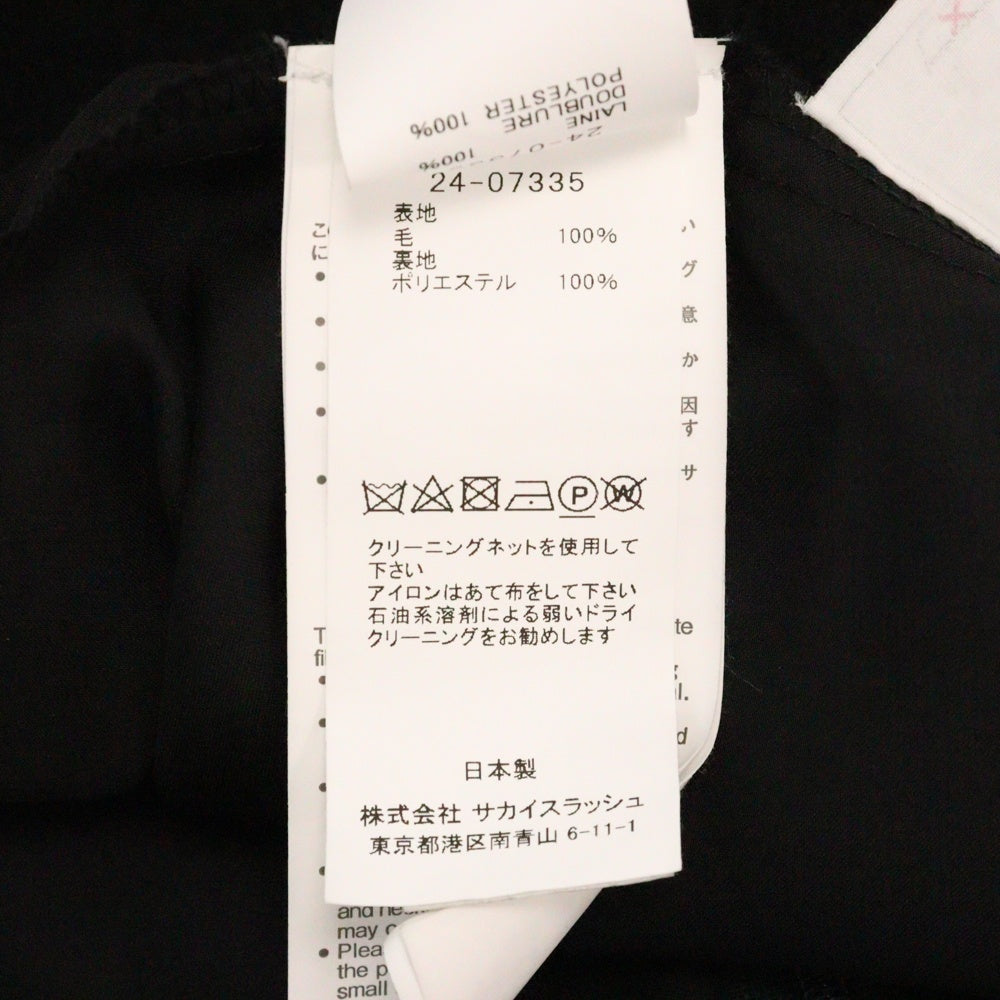Sacai(サカイ) Wool Melton Skirt ウール メルトン スカート ブラック レディース 24-07335