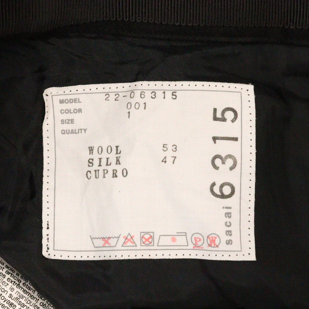 Sacai(サカイ) 22AW サイドライン フレアスラックス パンツ ブラック 22-06315