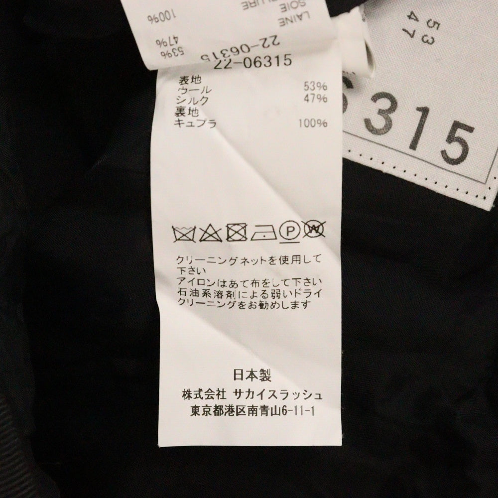 Sacai(サカイ) 22AW サイドライン フレアスラックス パンツ ブラック 22-06315