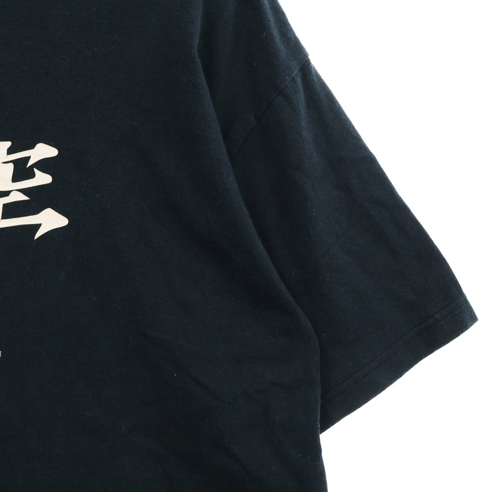 VINTAGE(ヴィンテージ) ANVILタグ XBOX FREESTYLE SNOWBOARDING GAME TEE 天空 プリントTシャツ 半袖クルーネックカットソー ネイビー