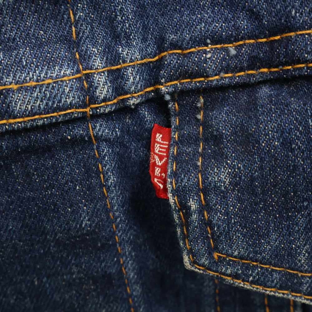 Levi's(リーバイス) 70S VINTAGE 70505 4th ボタン裏525 BIG E フォース ヴィンテージ デニムトラッカージャケット インディゴ