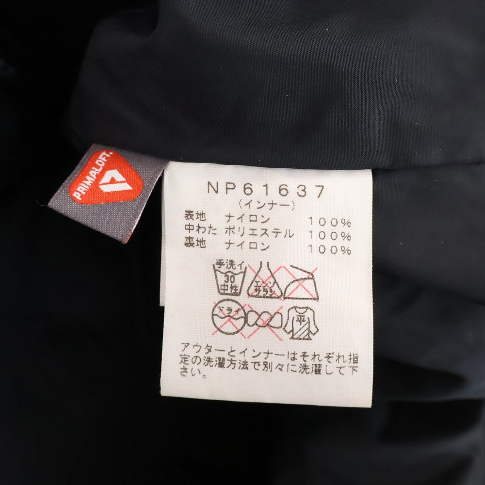THE NORTH FACE(ザノースフェイス) MAKALU TRICLIMATE JACKET ロゴ刺繍 マカル トリクラメイト 中綿ライナー付き フーデッド ジップアップ ナイロン ジャケット ブラック NP61637