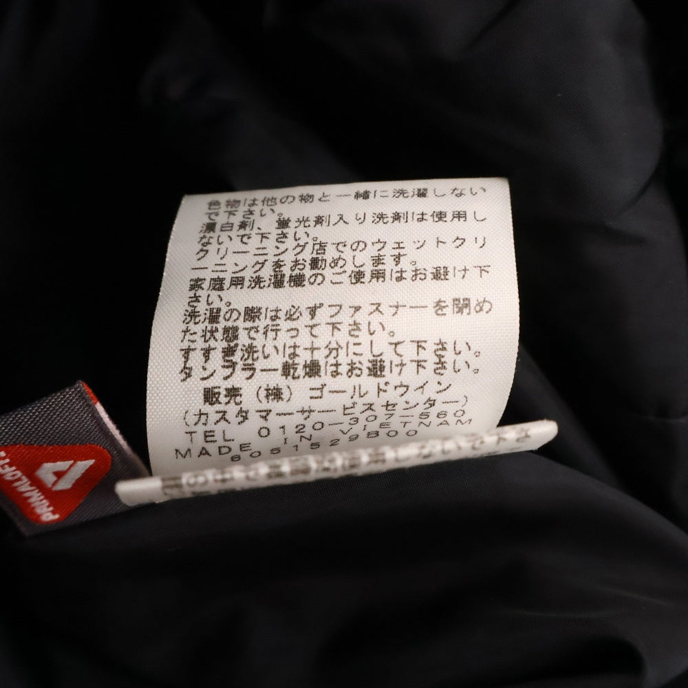 THE NORTH FACE(ザノースフェイス) MAKALU TRICLIMATE JACKET ロゴ刺繍 マカル トリクラメイト 中綿ライナー付き フーデッド ジップアップ ナイロン ジャケット ブラック NP61637