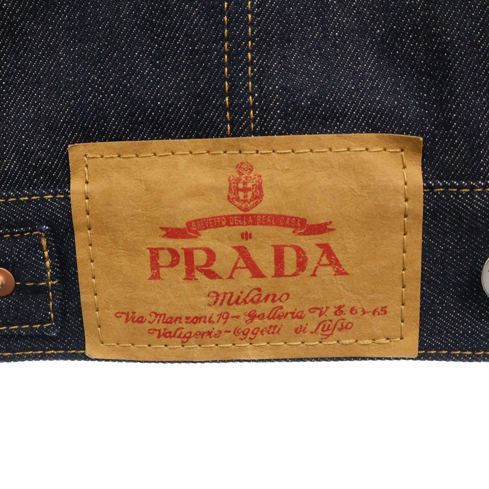 PRADA(プラダ) トライアングルロゴ メタルプレート セルビッジ デニムベスト シンチバック レディース インディゴ GFB312