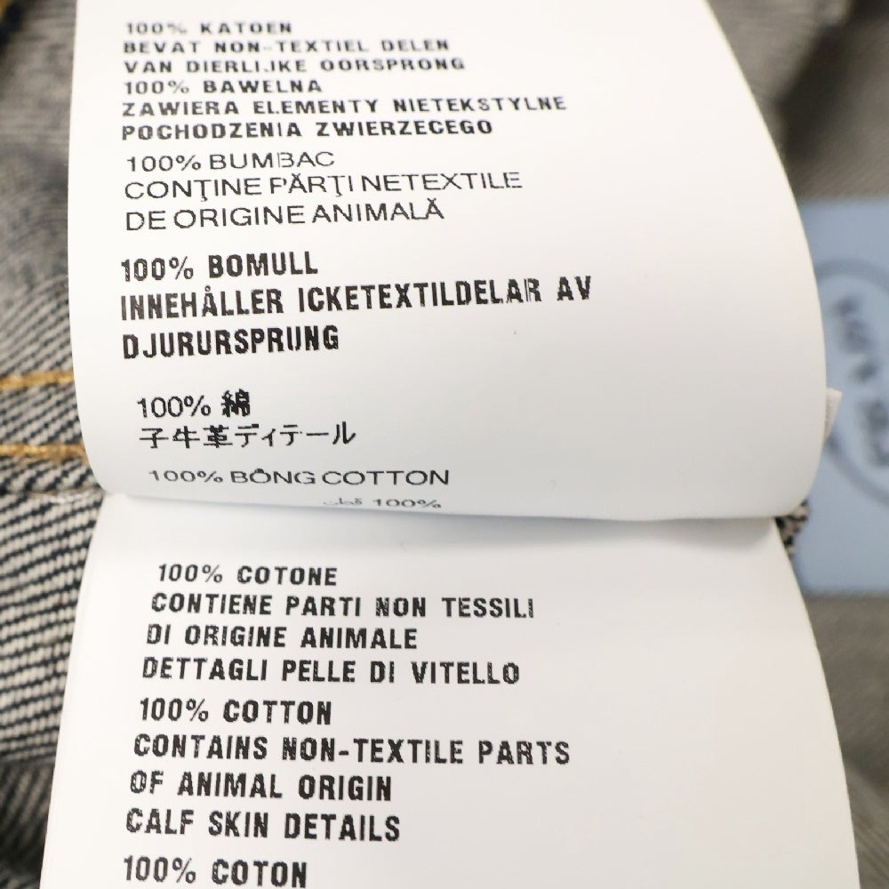 PRADA(プラダ) トライアングルロゴ メタルプレート セルビッジ デニムベスト シンチバック レディース インディゴ GFB312