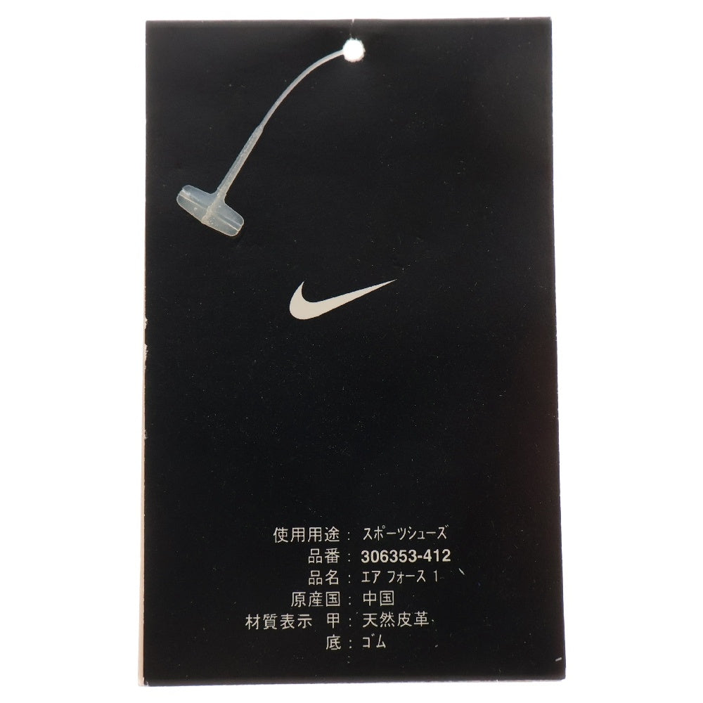 NIKE(ナイキ) 【観賞用2004年製】 AIR FORCE 1 LOW エアフォースワン レザーローカットスニーカー ブルー US7/25cm 306353-401