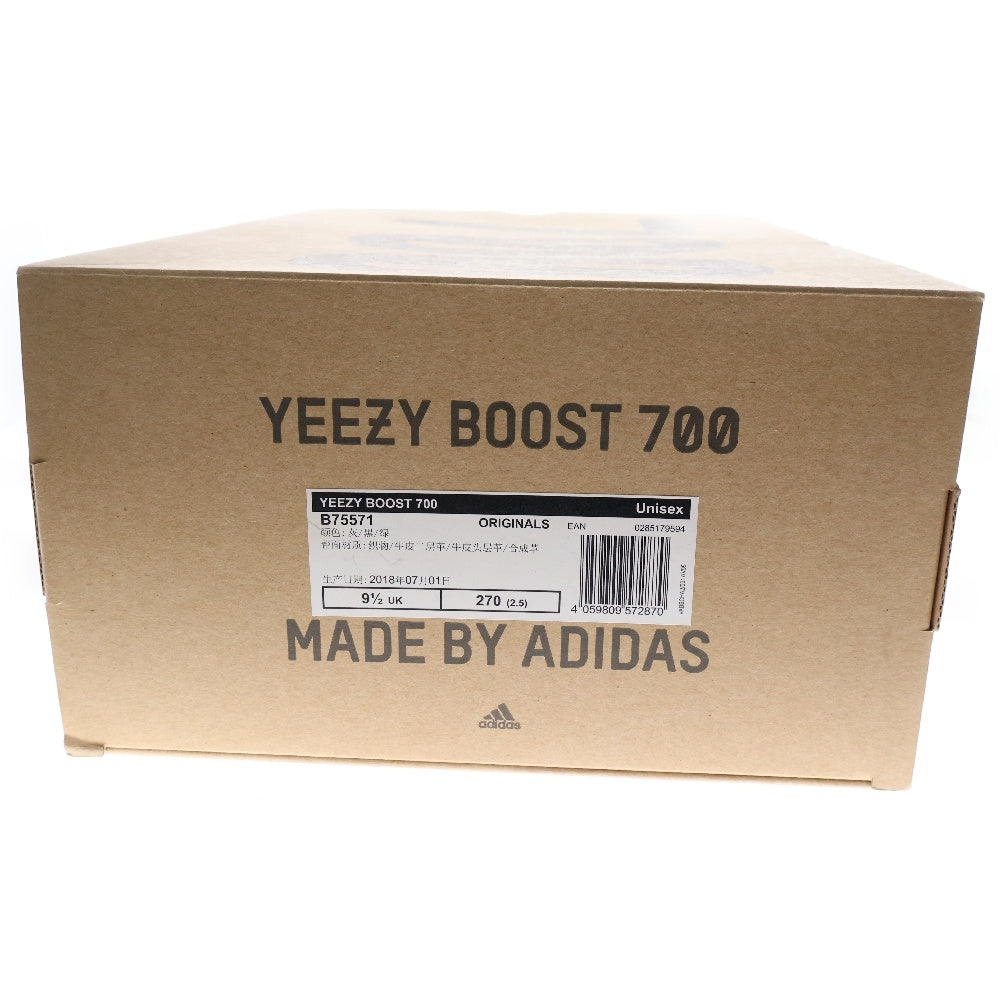 adidas(アディダス) YEEZY BOOST 700 WAVE RUNNER イージーブースト700 ウェーブランナー ローカットスニーカー マルチカラー US10/28cm B75571
