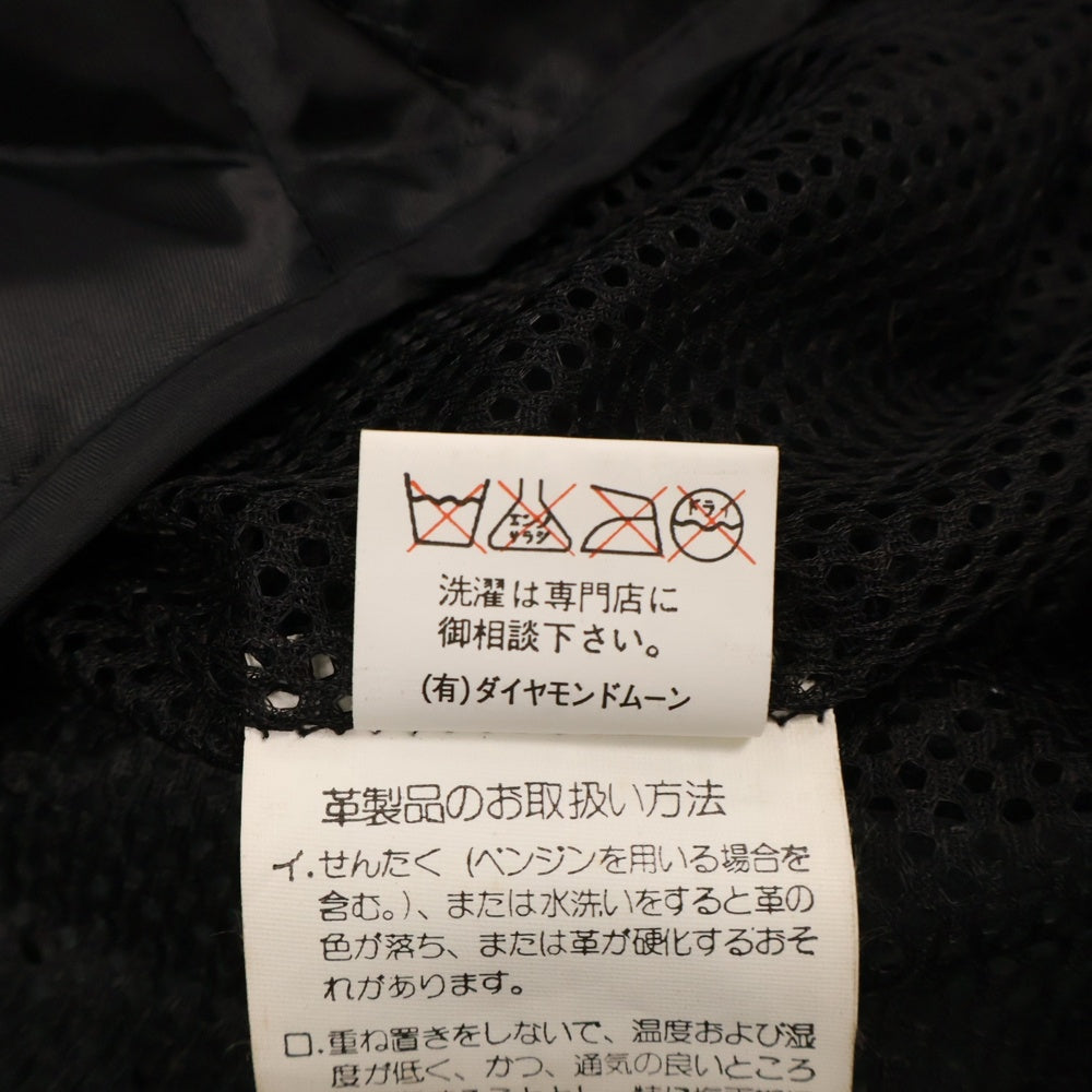 VINTAGE(ヴィンテージ) 90S VINTAGE EIKICHI YAZAWA 矢沢永吉 ヴィンテージ シングル レザージャケット ライダース ブラック