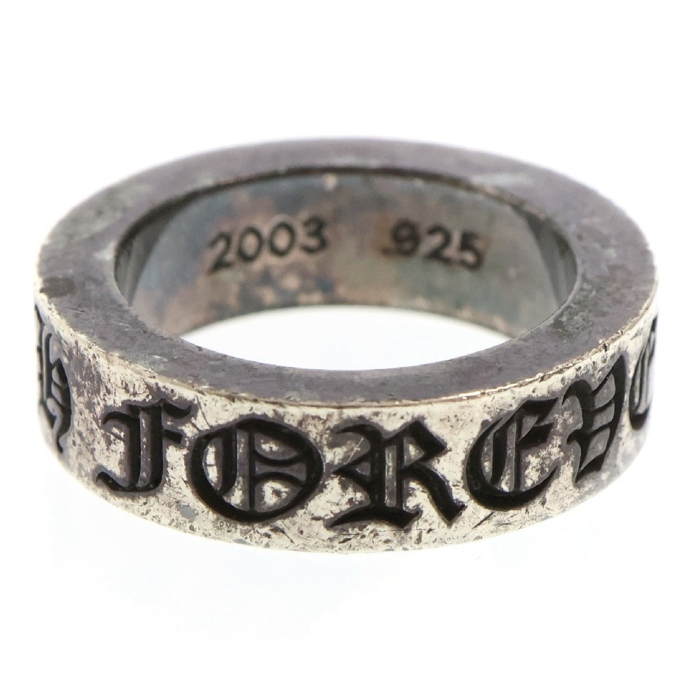 CHROME HEARTS(クロムハーツ) 6mm SPACER FOREVER 6mmスペーサーリング フォーエバーシルバー BCA337