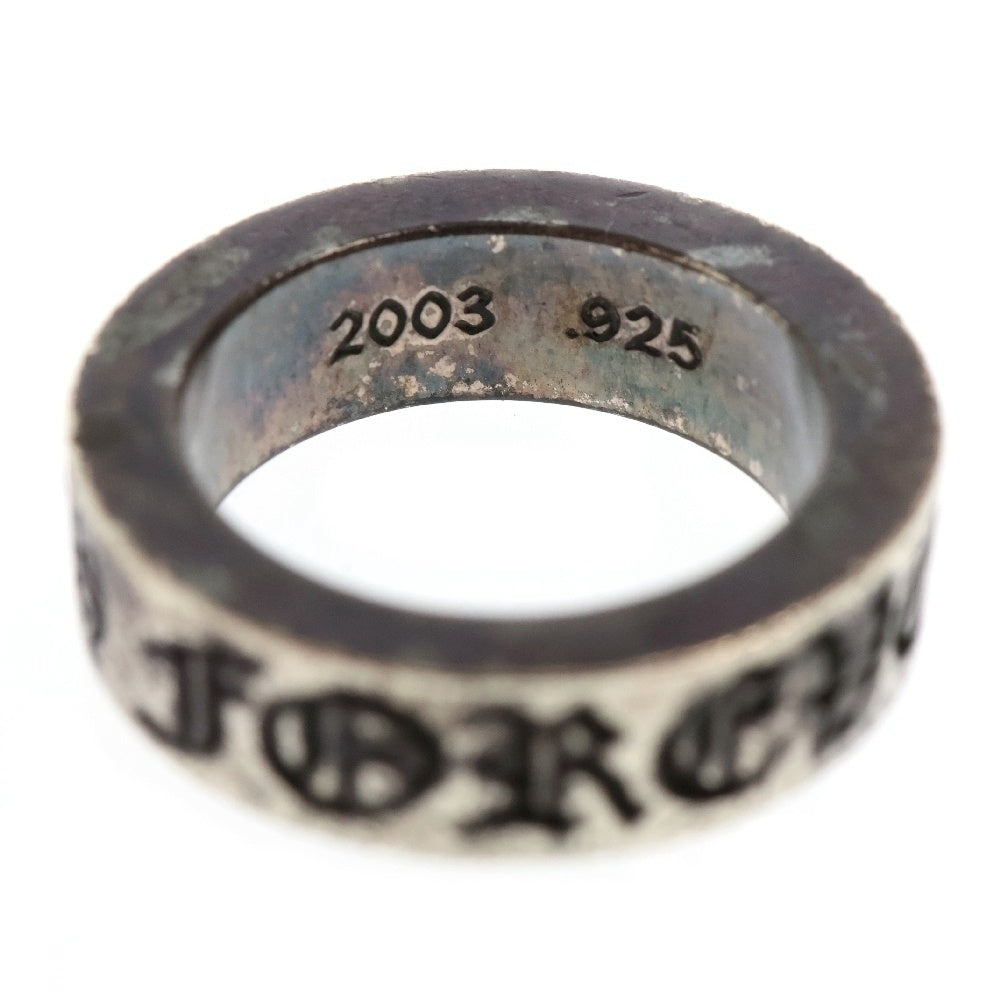 CHROME HEARTS(クロムハーツ) 6mm SPACER FOREVER 6mmスペーサーリング フォーエバーシルバー BCA337