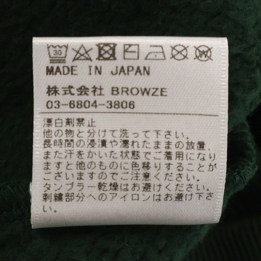 ENNOY(エンノイ) 20AW フロントロゴ刺繍スウェットプルオーバーパーカー グリーン AW20BRENCT03NTL