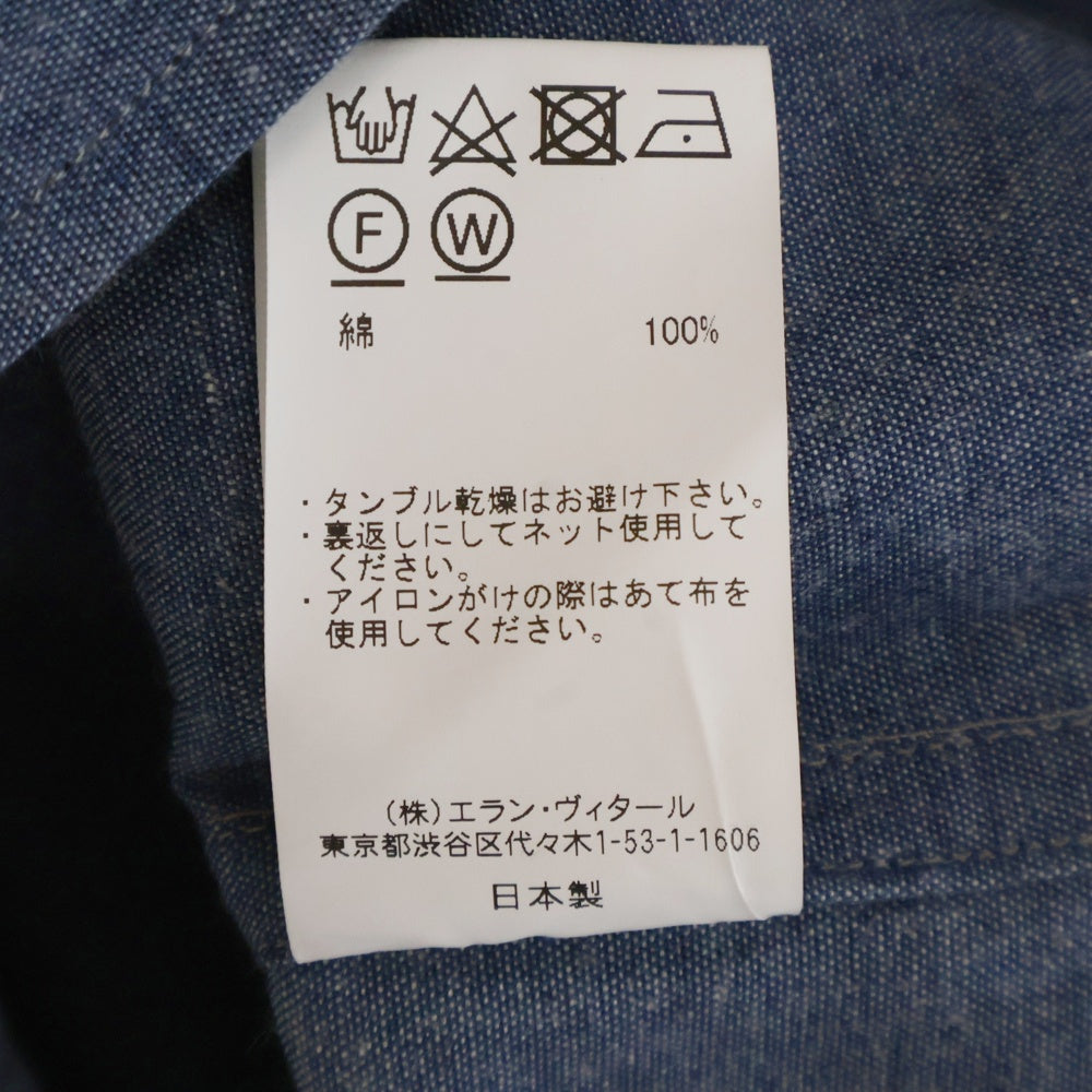 MAATEE&SONS(マーティーアンドサンズ) WORK SHIRTS 長袖コットンワークシャツ ブルー MT3103-0604A