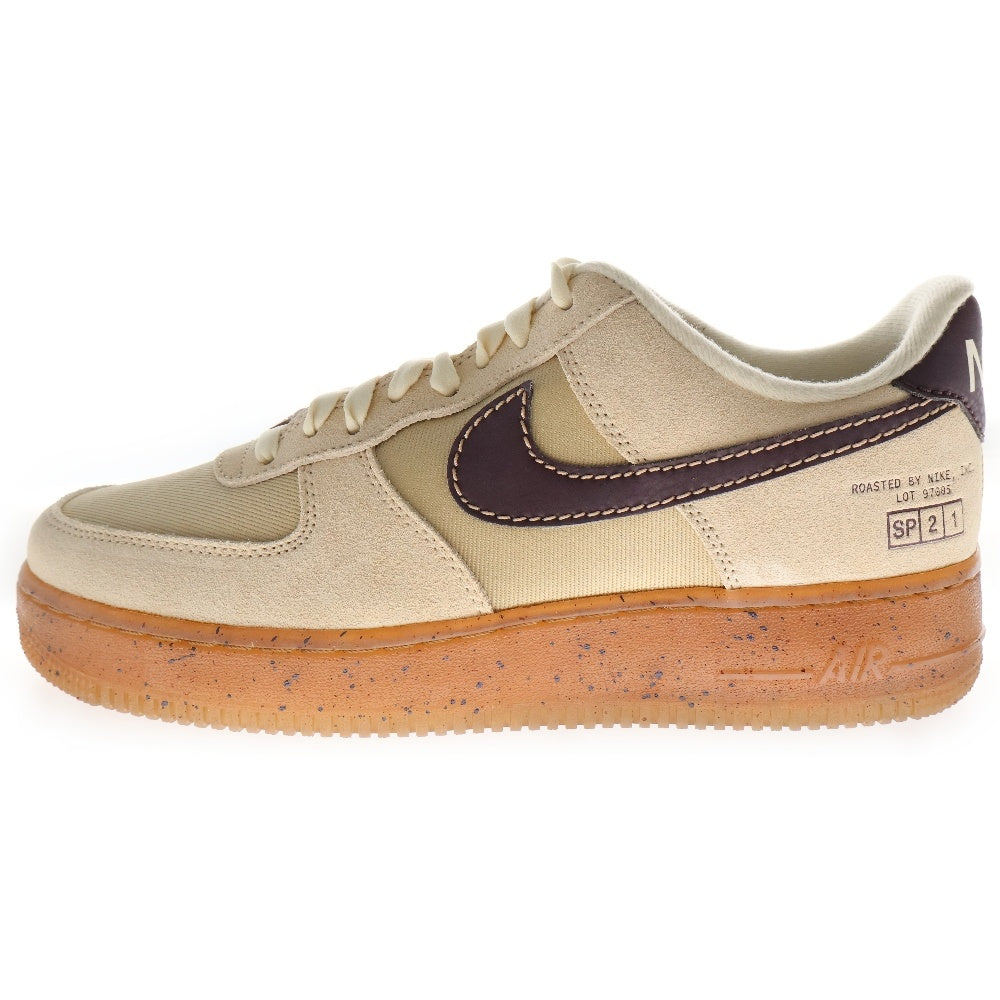 NIKE(ナイキ) AIR FORCE 1 07 LV8 COFFEE エアフォース1 コーヒー ローカットスニーカー ベージュ US10/28.0cm DD5227-234