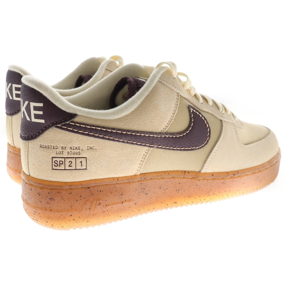 NIKE(ナイキ) AIR FORCE 1 07 LV8 COFFEE エアフォース1 コーヒー ローカットスニーカー ベージュ US10/28.0cm DD5227-234