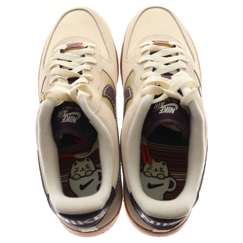 NIKE(ナイキ) AIR FORCE 1 07 LV8 COFFEE エアフォース1 コーヒー ローカットスニーカー ベージュ US10/28.0cm DD5227-234