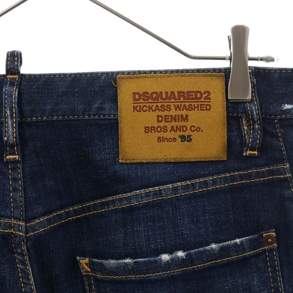 DSQUARED2(ディースクエアード) SEXY TWIST JEAN ペイント スキニーフィット デニム パンツ ジーンズ インディゴ S71LB0503