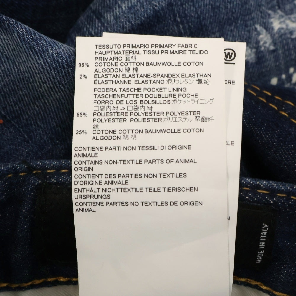 DSQUARED2(ディースクエアード) SEXY TWIST JEAN ペイント スキニーフィット デニム パンツ ジーンズ インディゴ S71LB0503