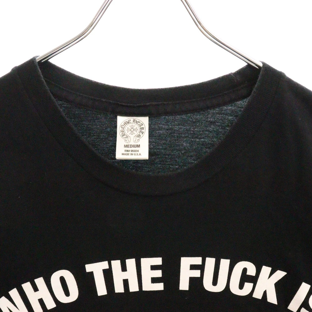 CHROME HEARTS(クロムハーツ) Who The Fuck Is Jesse Jo T-Shirt ジェシージョースターク フロントプリント クルーネック 半袖Tシャツ カットソー ブラック