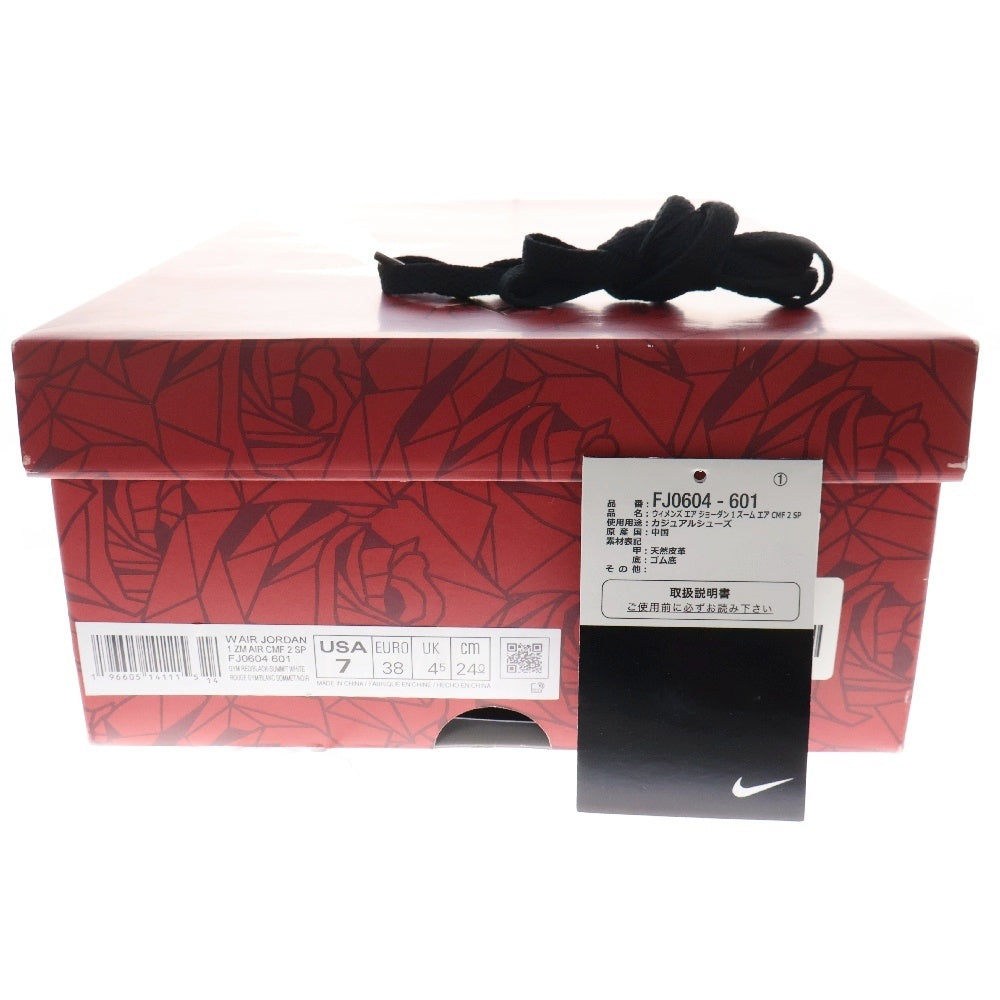 NIKE(ナイキ) ×Teyana Taylor W AIR JORDAN 1 WMNS HIGH ZOOM CMFT 2 テヤナ・テイラー ウィメンズ エアジョーダン1 ズーム ハイカットスニーカー US7/24cm FJ0604-601