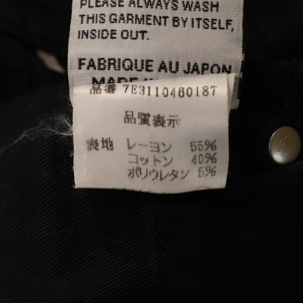 Dior HOMME(ディオールオム) 07SS エディ期 Skiny Denim Pants スキニーデニムパンツ ブラック 7E3110460187