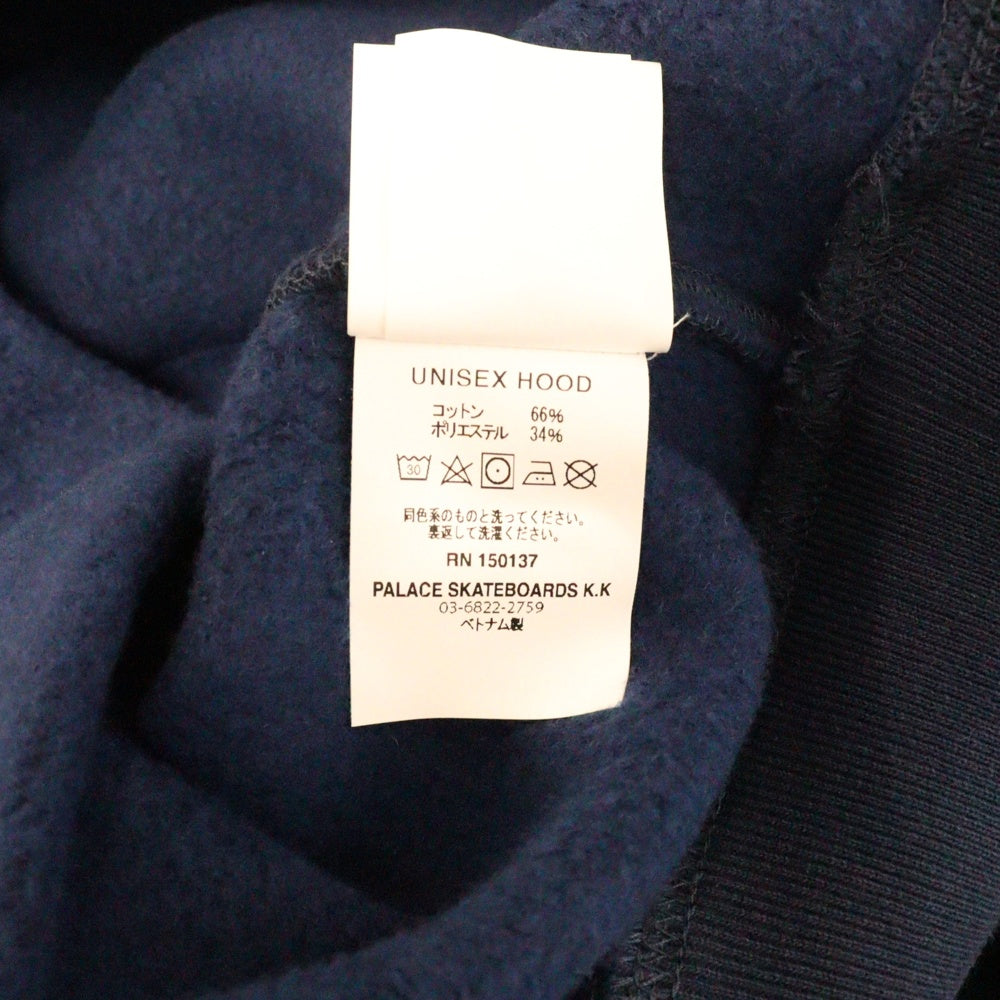 Palace Skateboards(パレススケートボーズ) 24AW UNISEX HOOD スモールロゴ スウェット プルオーバーパーカー ネイビー P24HD021