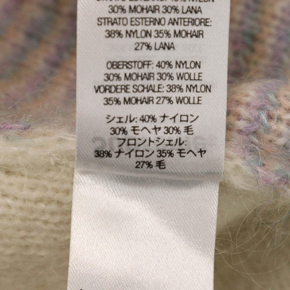 SUPREME(シュプリーム) 22SS Brushed Grid Cardigan ブラッシュド モヘア カーディガン マルチカラー