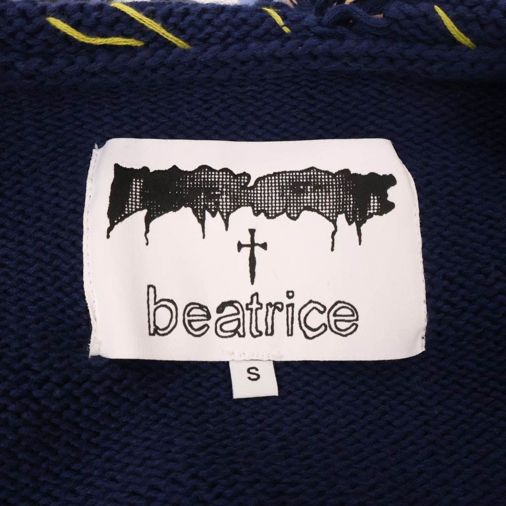 FUCKING AWESOME(ファッキンオーサム) Beatrice Cardigan ベアトリス ロゴエンブロイダリー ニット カーディガン