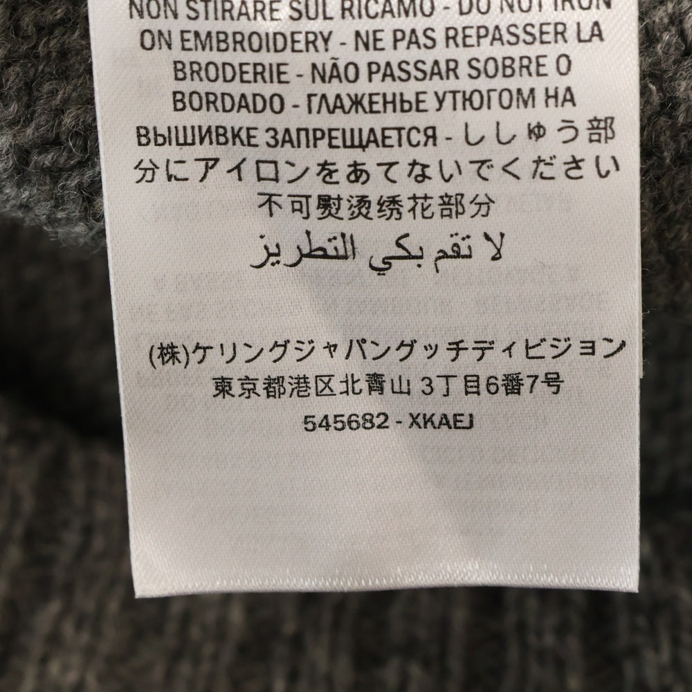 GUCCI(グッチ) パンサーフェイス カシミヤ混 ニット セーター グレー 545682 XKAEJ