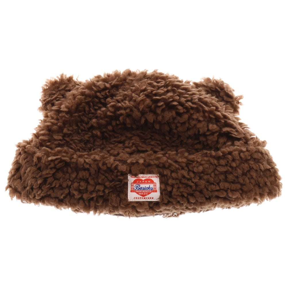 BASICKS(ベイシックス) BEAR BEANIE ポリエステルボア ベアービーニー 帽子 ブラウン S2.5-1201
